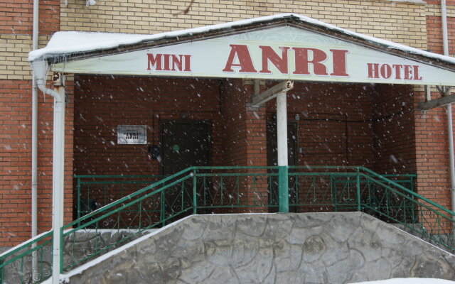 ANRI hostel