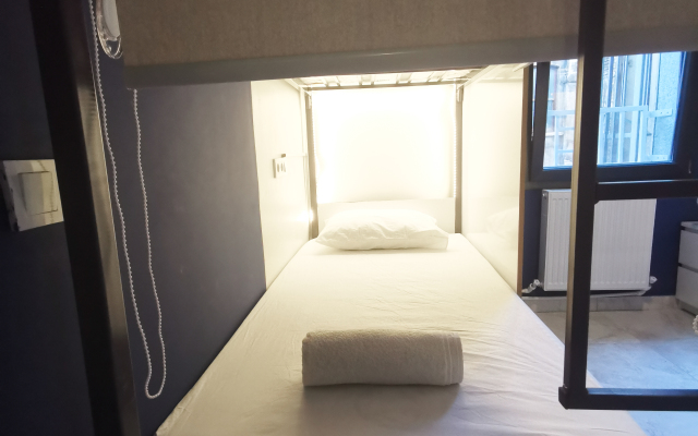Gafa Garden Hostel