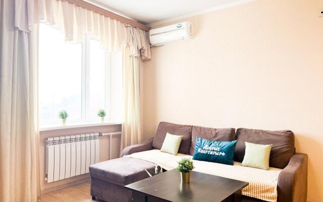 Shikarnaya 1-Komnatnaya Kvartira V Tsentre Apartments