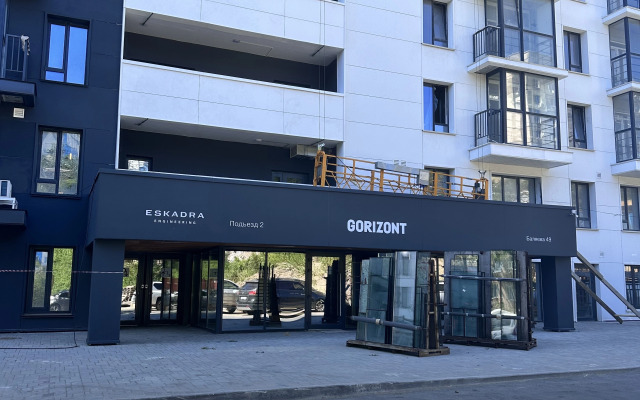 Апартаменты на Баляева 49