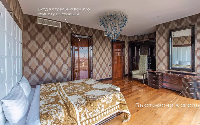 Апартаменты Москва Сити Imperial угловые 3х комнатные