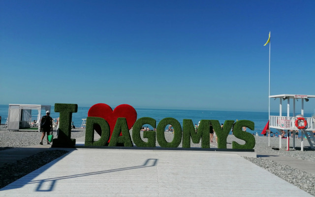 Karavella Portugalii Flat