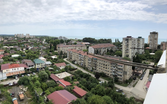 Gagra Tsentr Apartments