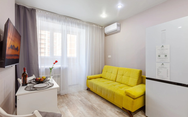 Uyutnye Ryadom s  Volgoy Apartment