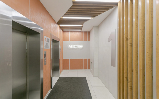 Апартаменты Уют и комфорт в центре НИИТО