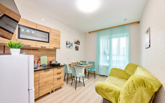 Odnokomnatnye V Tsentre Goroda Zhk Gulliver Apartments