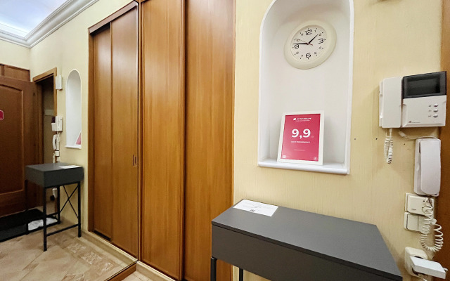 Suite With Kremlin View Tverskaya Apartments