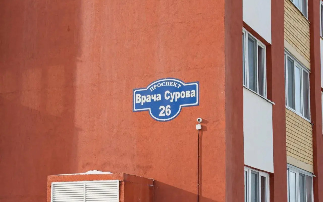 Kvartira na Prospekte Vraca Surova 26
