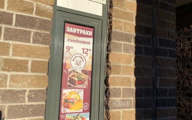 Квартира 2ккв у метро Парнас