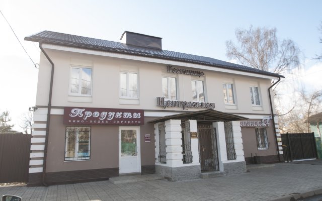 Hotel Gostinitsa Tsentralnaya