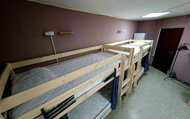Gosti Hostel