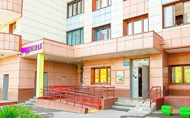 Ryadom S Tsentom Apartments