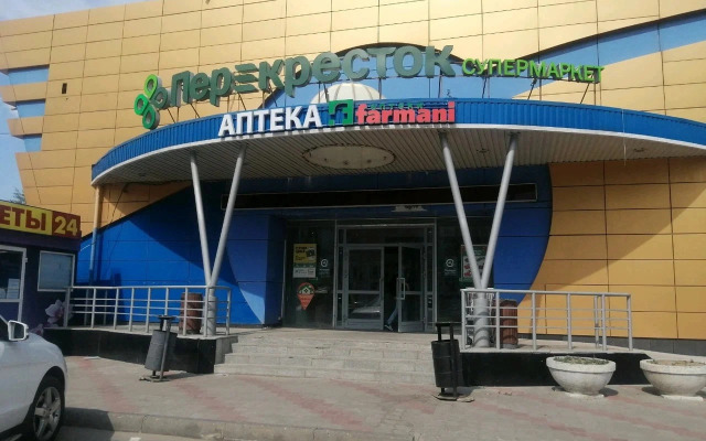 Apartamentyi Mescherskoe Ozero, Stadion, Strelka, Tsentr