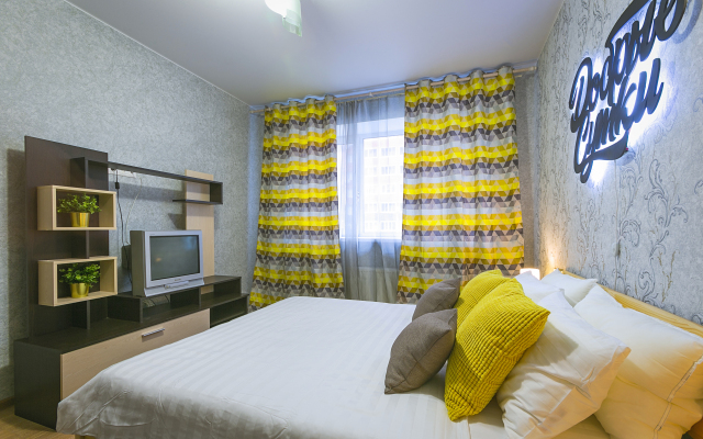 Obyezdnaya Doroga street 1 Apartments