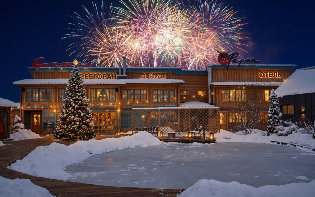 Ферма Farm&Village