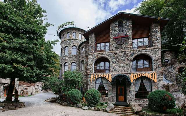 Fort Evrika Hotel