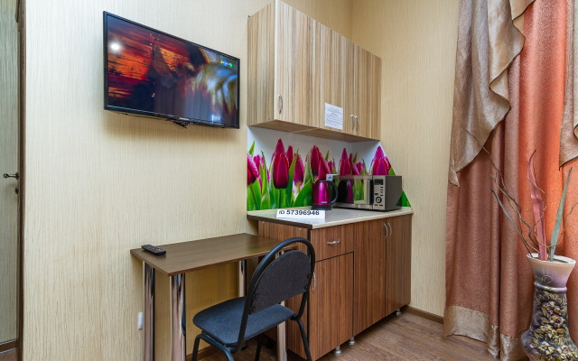 ABAZHUR Hotel