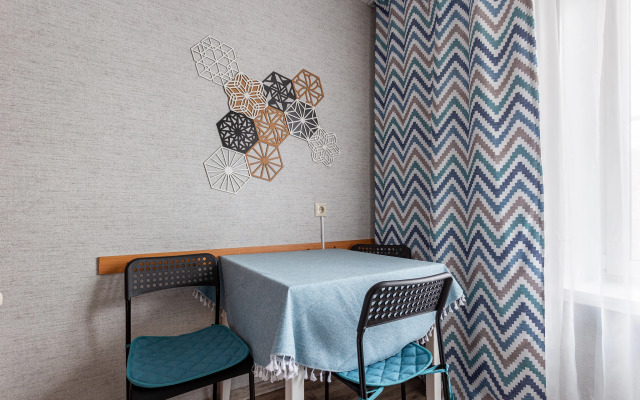 Апартаменты Брусника Новые Черемушки