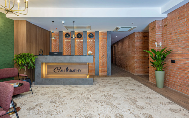 Бутик-отель Calligraphy Tbilisi