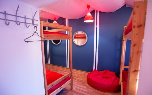 Fregat Hostel
