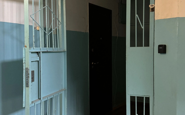 Kak doma Ryadom S Kremlem Apartments