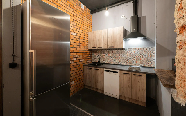 Loft Arbat Apartments