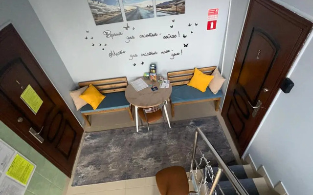 Квартира на Садовой 213