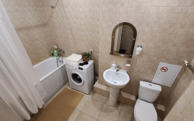 Апартаменты Уютная у Аквапарка