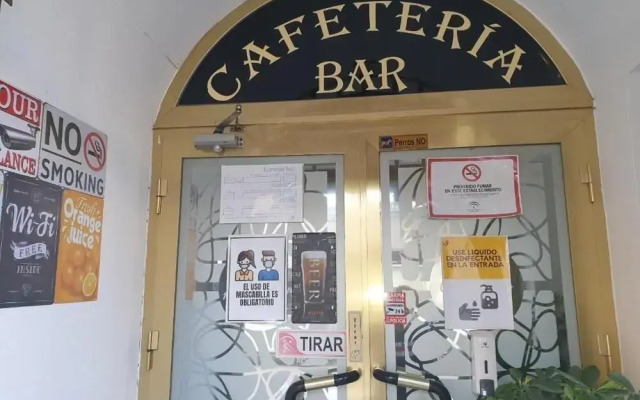 Отель  Al-Andalus