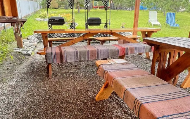 Radost Guest House