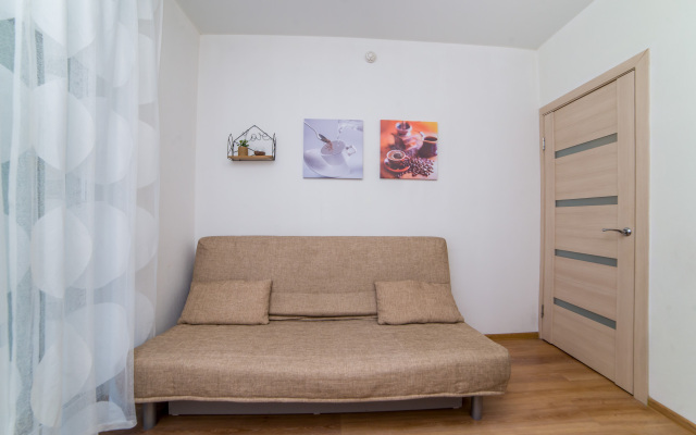 Апартаменты На Мичурина 132