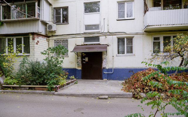 Green FOX Na Ulice Savushkina 37/1 Apartments