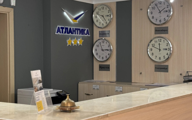 Atlantika Hotel (former Optima)