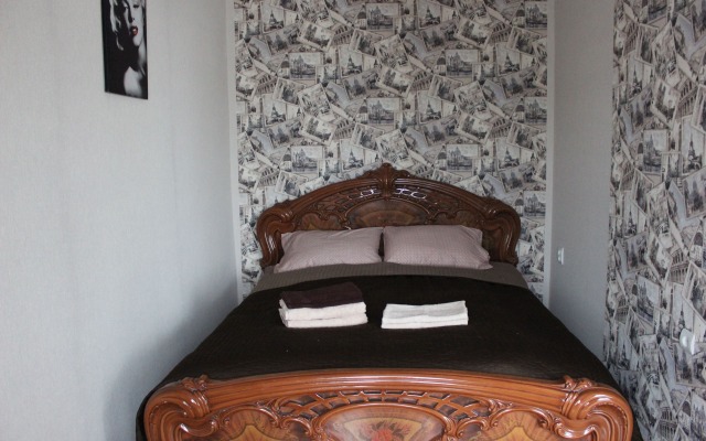 Апартаменты FreeLife CityCentr on Proletarskaya