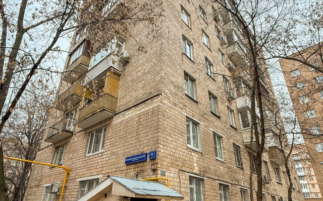 Квартира в центре