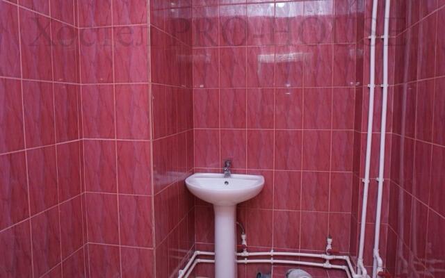 Hostel Pro-House