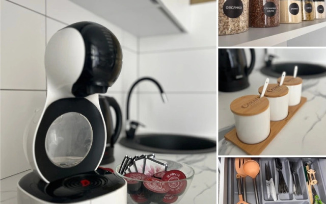 Апартаменты Skazka Green House 1