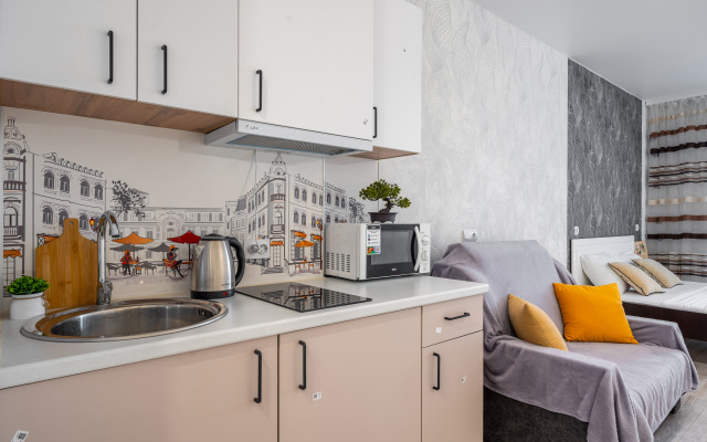V Serdtse Rostova Apartments