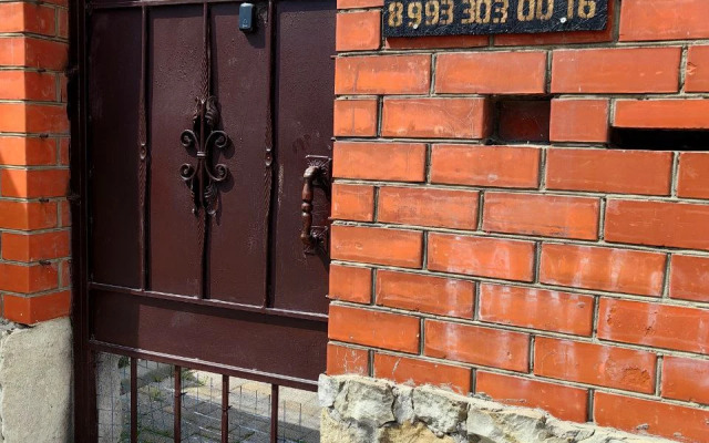 Anna Guest house