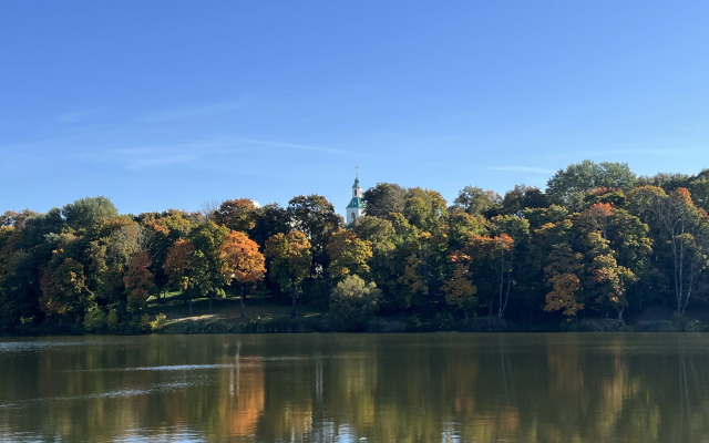 Квартира Уютная квартира около парка