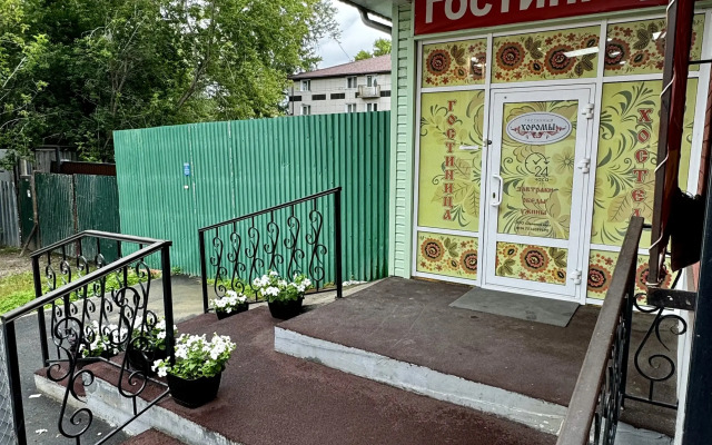 Мини-отель Хоромы