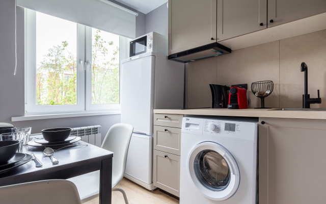 Апартаменты RentHibiny