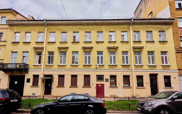 18 Line Mini Hotel
