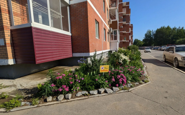 Квартира Студия у Онкоцентра