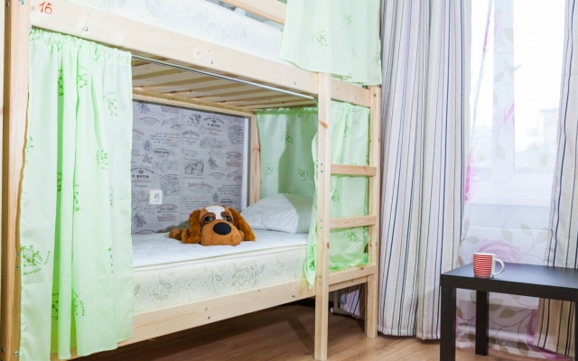 Rus - Yakutsk Hostel