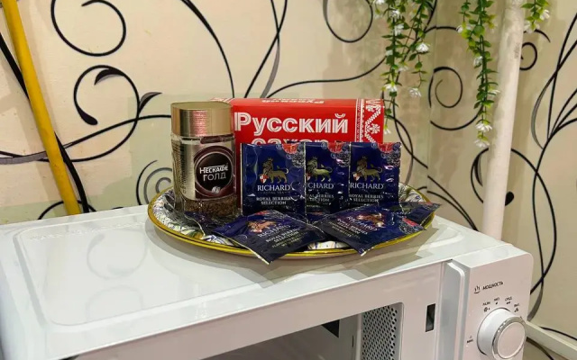 Квартира Комфортная в Центре Города