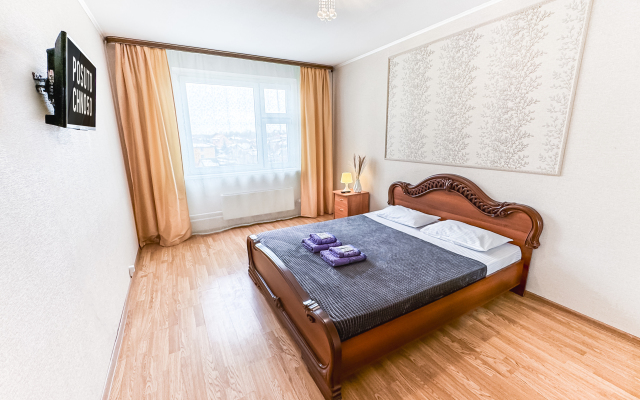 S zaseleniyem Lutshiy servis Posutochno50 Apartments