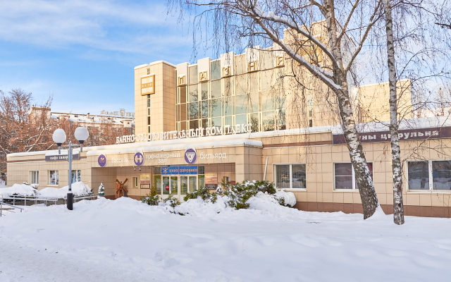 Studio V Tsentre Minska Rumer Apartments
