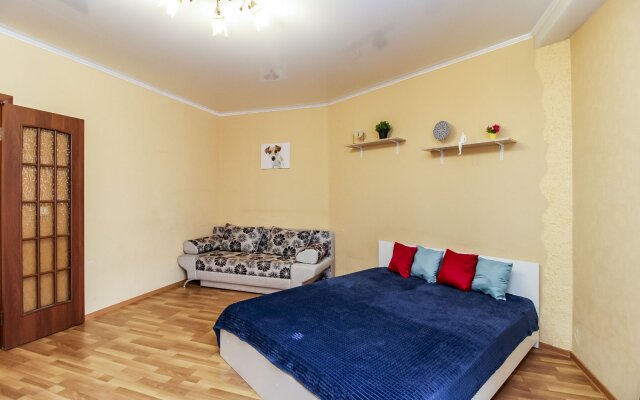 Akvapark Zarechny 371 Flat