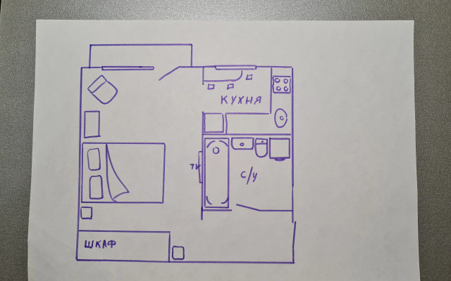 Na Vtoroy Rechke Vblizi Bolnitsy Flat